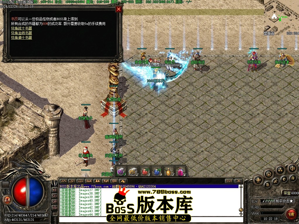 Images45压缩后.JPG