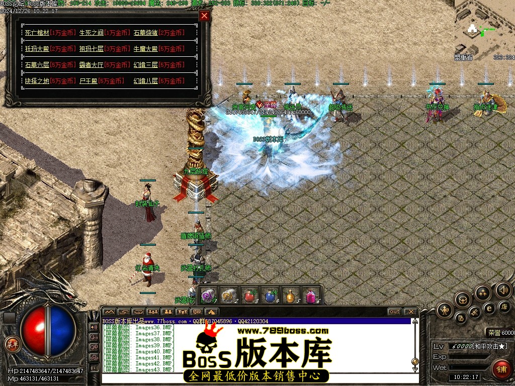 Images44压缩后.JPG