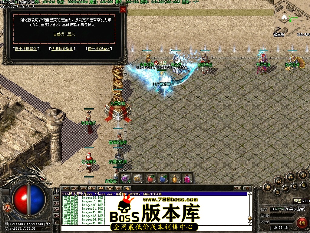 Images46压缩后.JPG