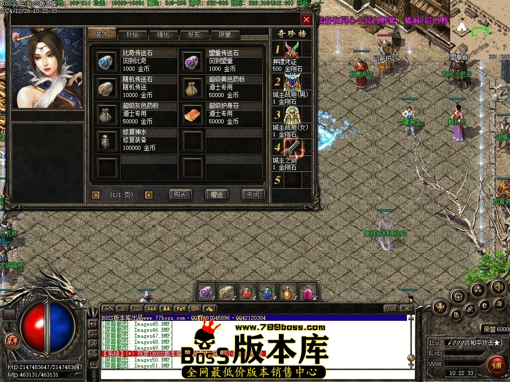 Images52压缩后.JPG