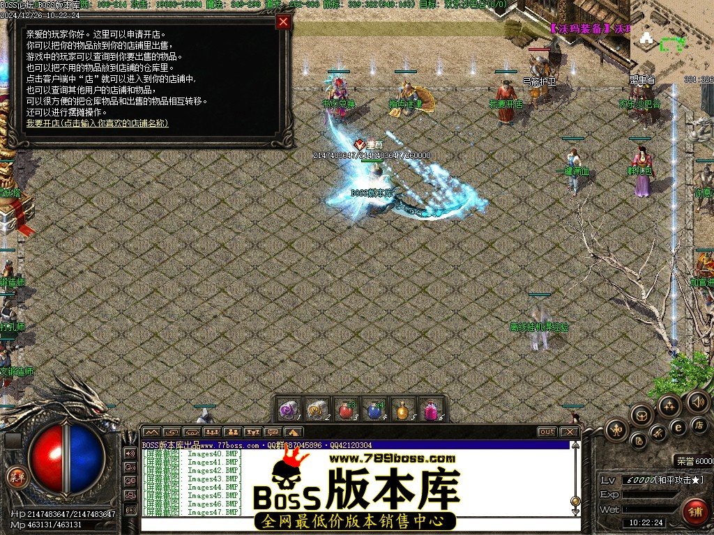 Images48压缩后.JPG