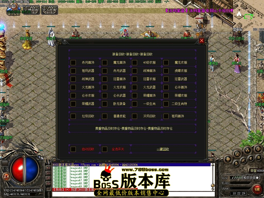 Images50压缩后.JPG