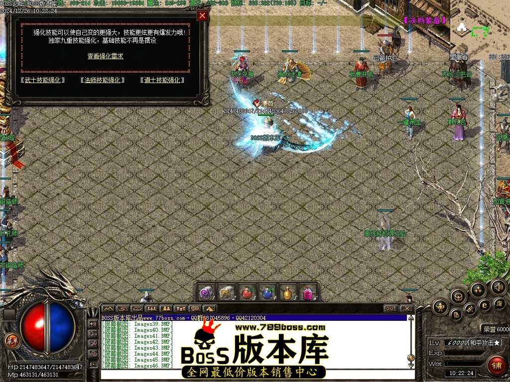Images47压缩后.JPG