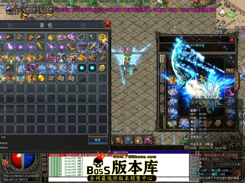 Images57压缩后.JPG