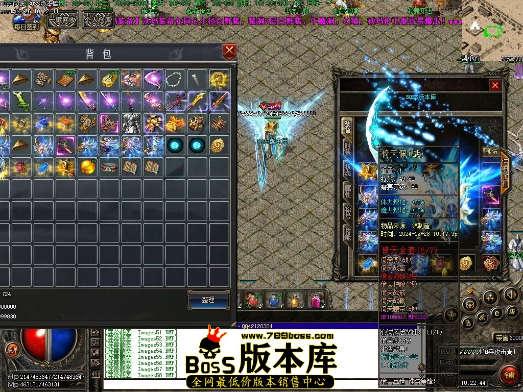 Images59压缩后.JPG