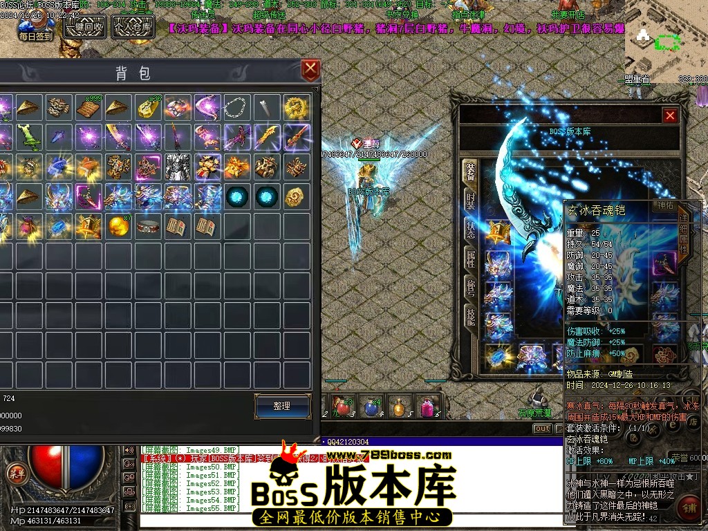 Images56压缩后.JPG