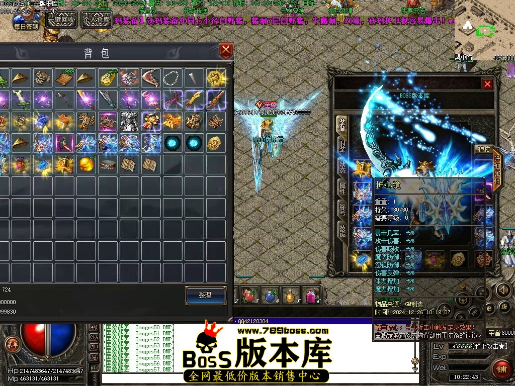 Images58压缩后.JPG