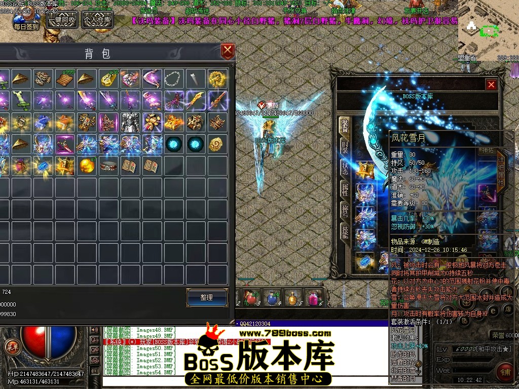 Images55压缩后.JPG