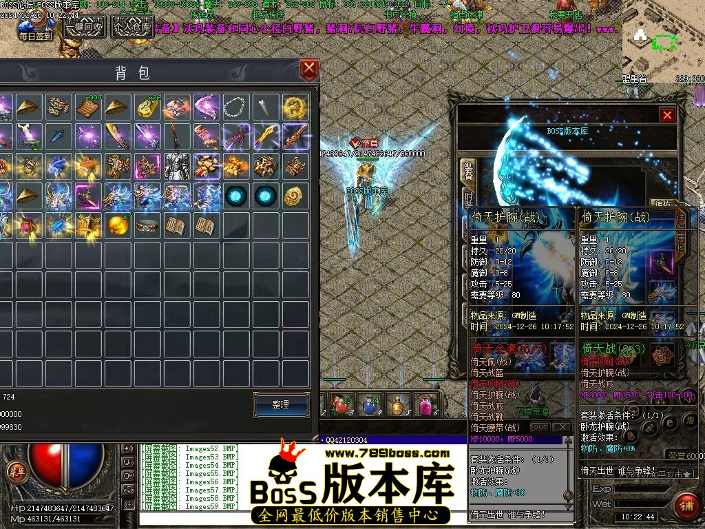 Images60压缩后.JPG