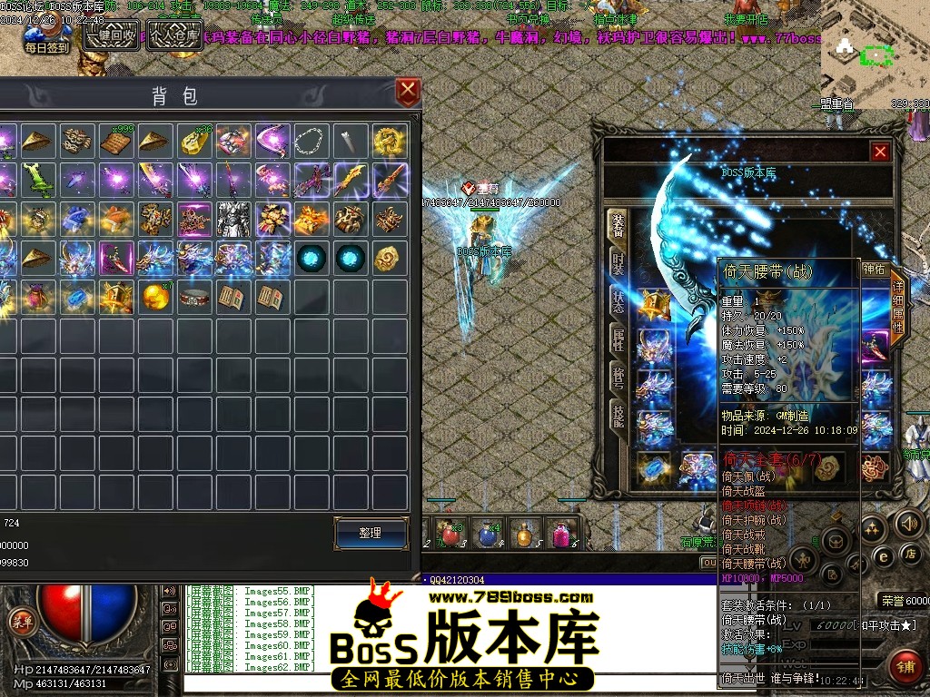 Images63压缩后.JPG