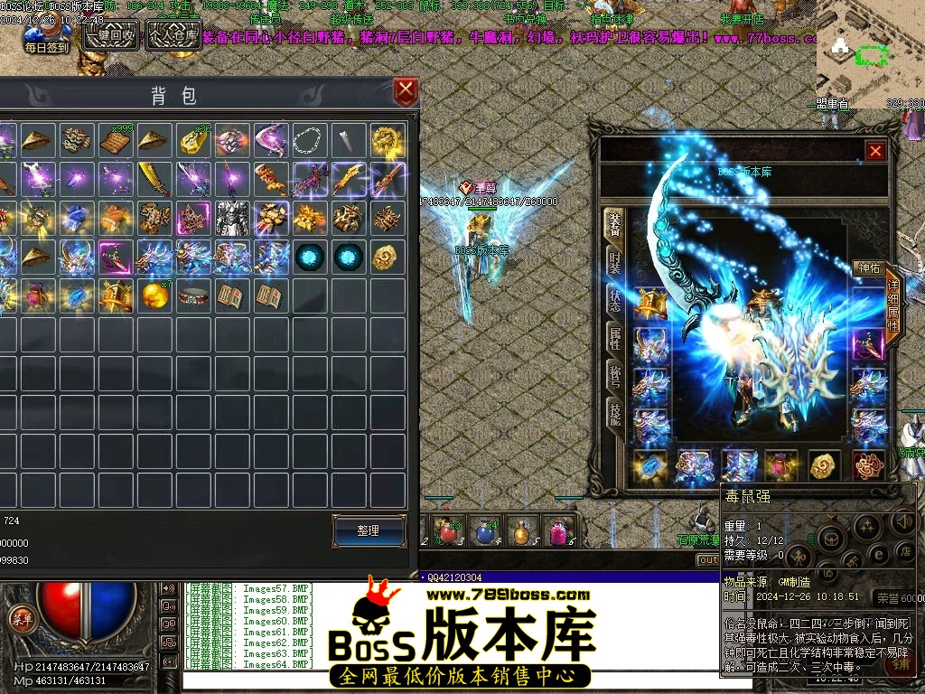 Images65压缩后.JPG