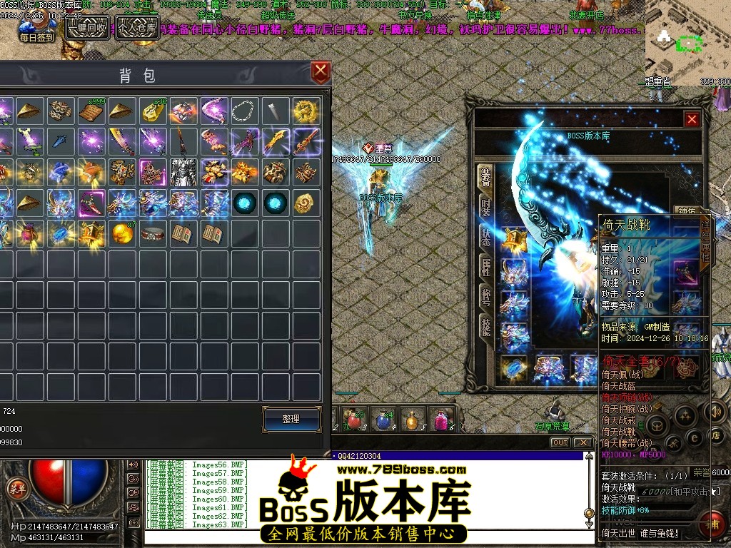 Images64压缩后.JPG