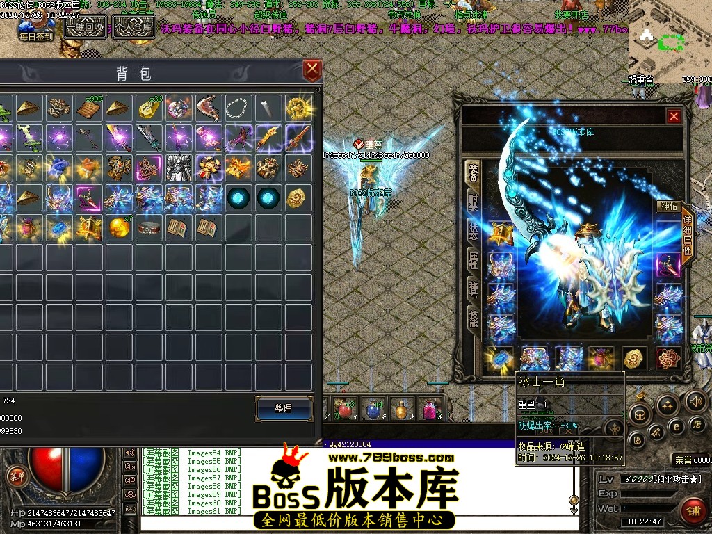 Images62压缩后.JPG