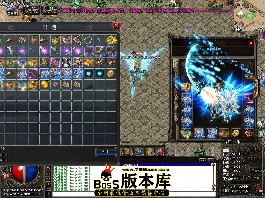 Images67压缩后.JPG