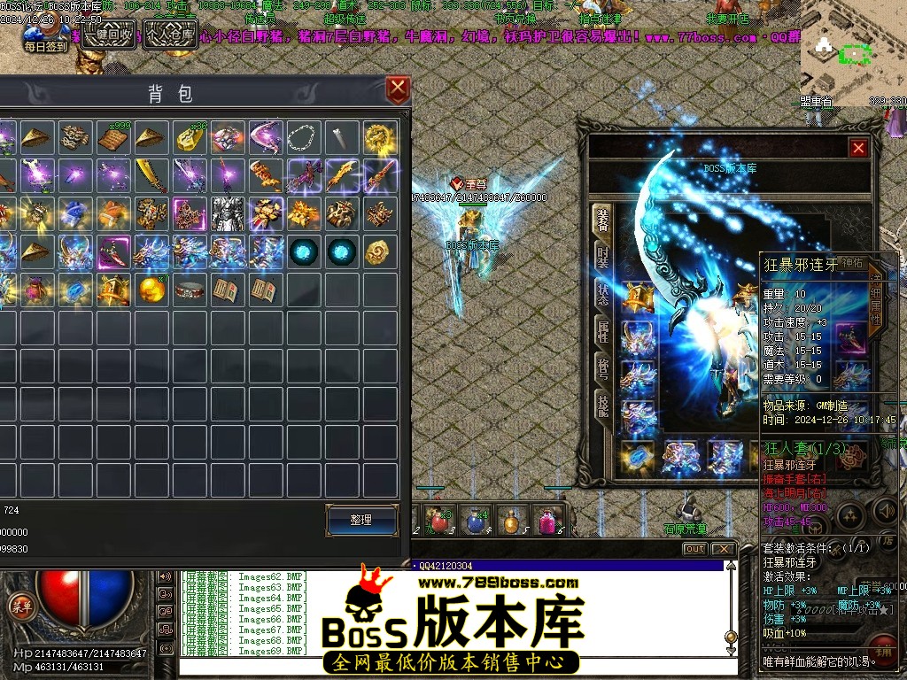 Images70压缩后.JPG
