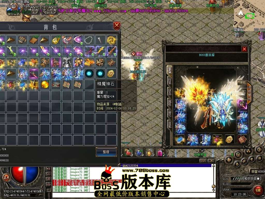 Images75压缩后.JPG