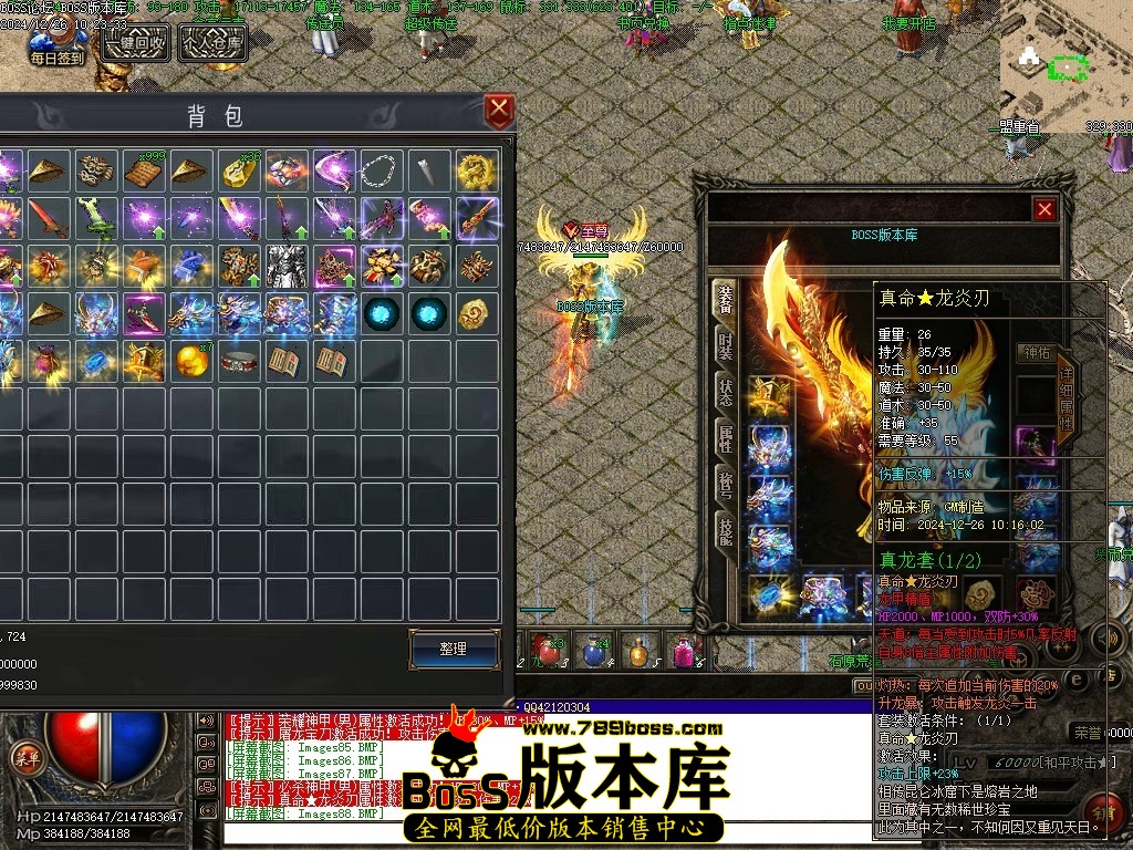 Images89压缩后.JPG