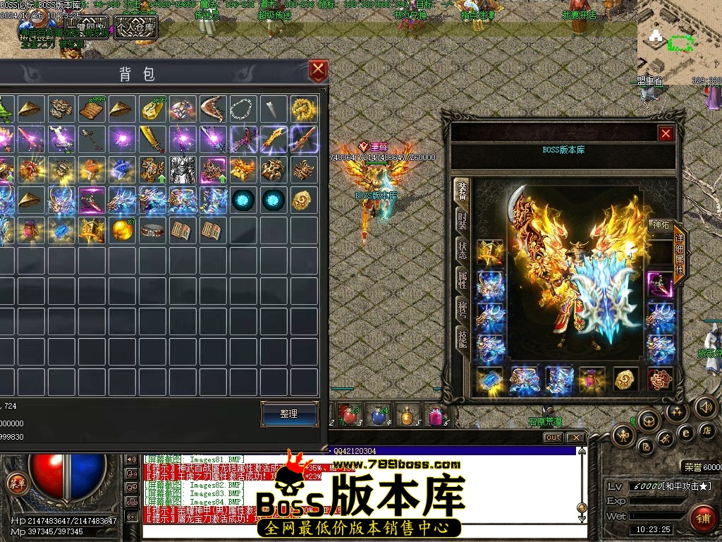 Images85压缩后.JPG