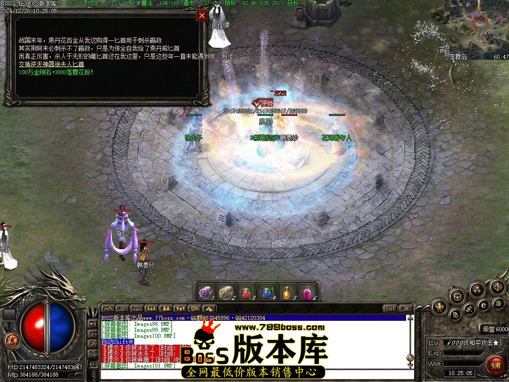 Images102压缩后.JPG