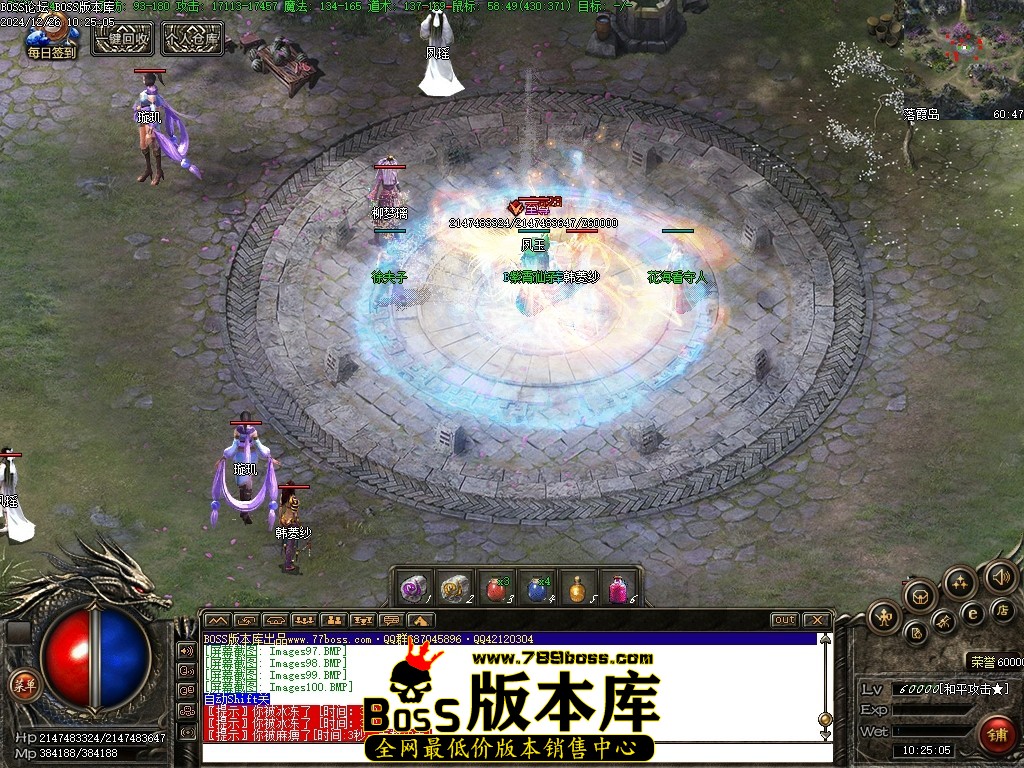 Images101压缩后.JPG