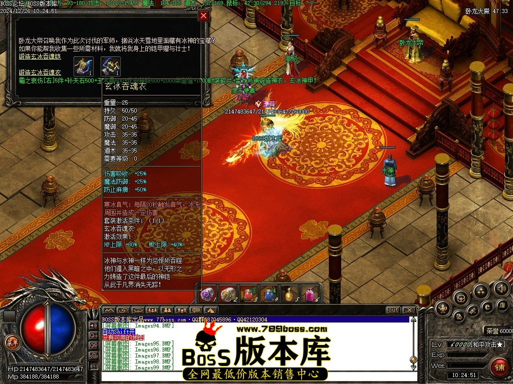 Images100压缩后.JPG