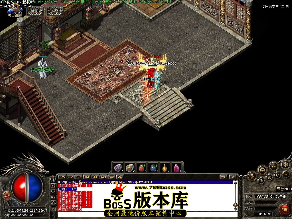 Images105压缩后.JPG