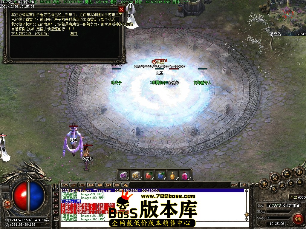 Images103压缩后.JPG