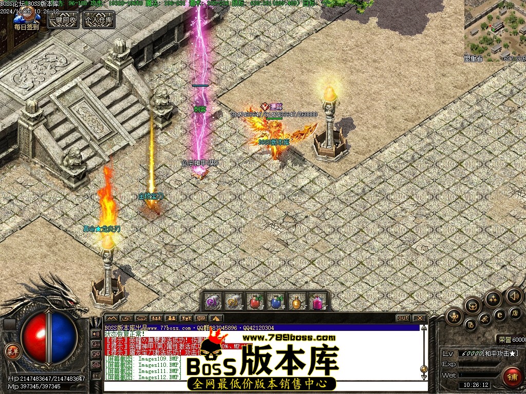 Images113压缩后.JPG