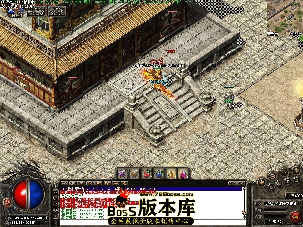 Images112压缩后.JPG