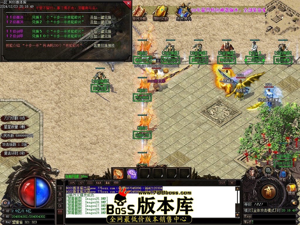 Images30压缩后.JPG