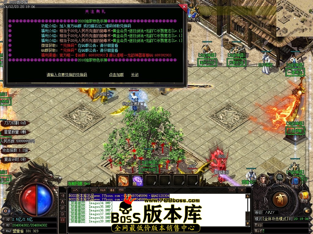 Images40压缩后.JPG