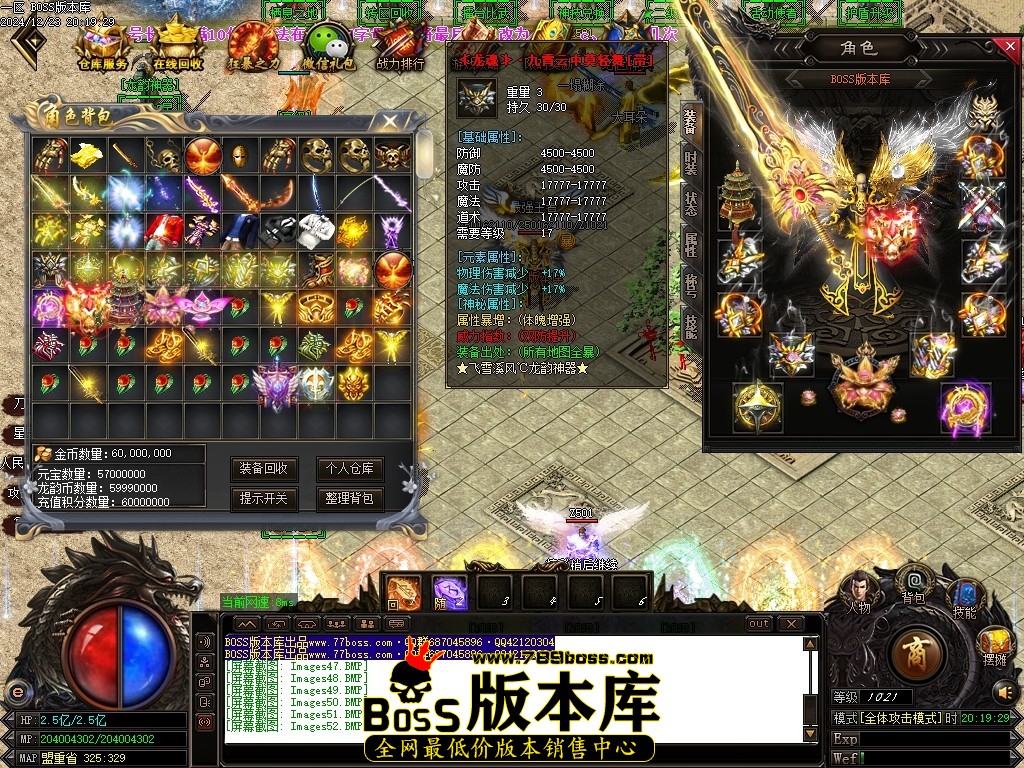 Images53压缩后.JPG