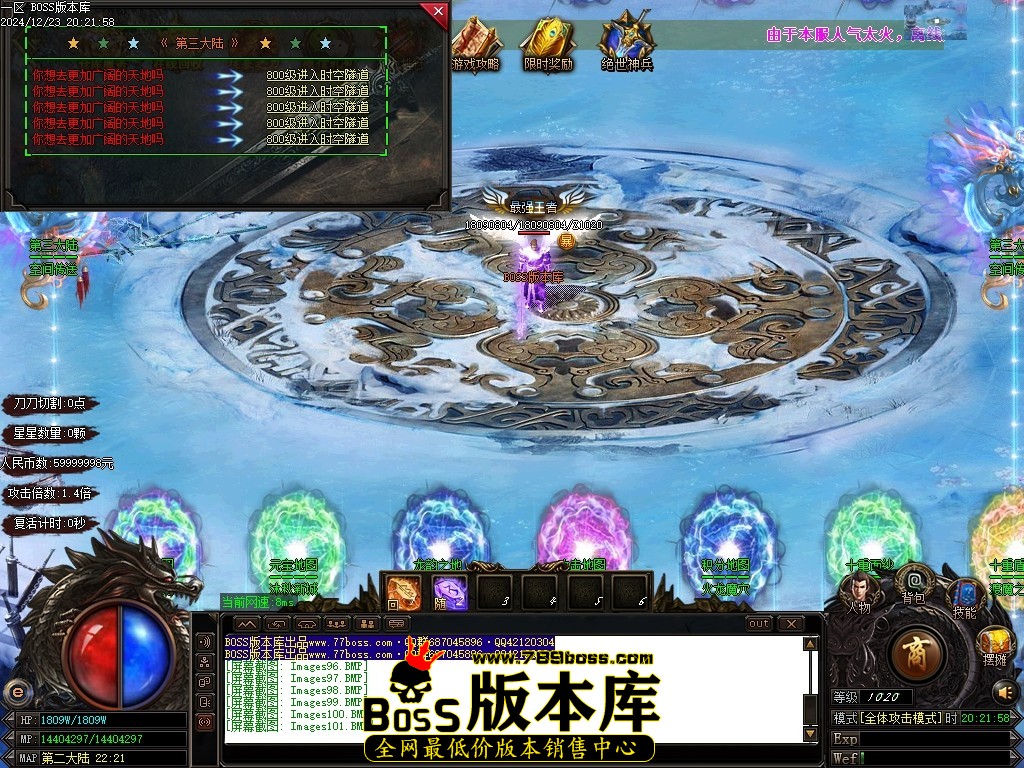 Images102压缩后.JPG