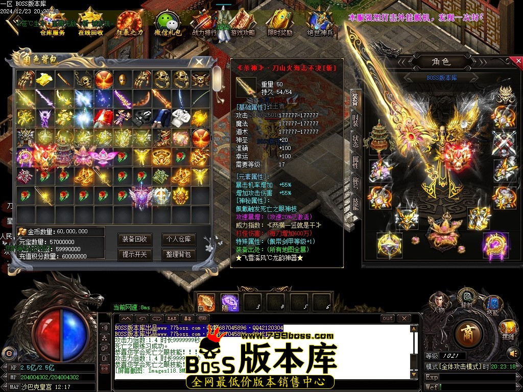 Images119压缩后.JPG