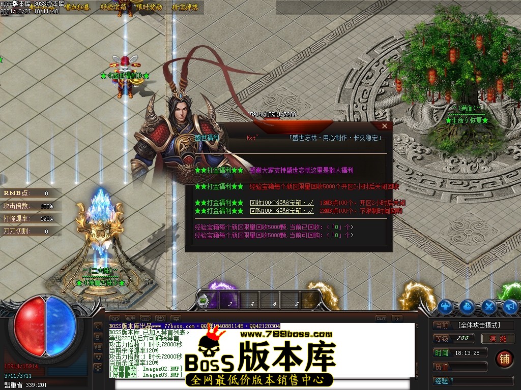 Images04压缩后.JPG