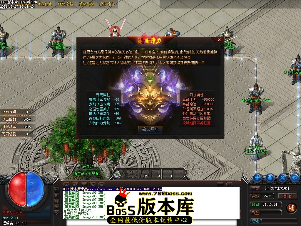 Images11压缩后.JPG