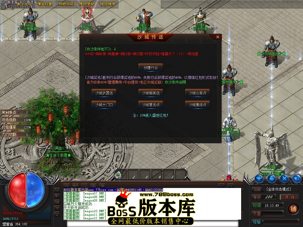 Images13压缩后.JPG