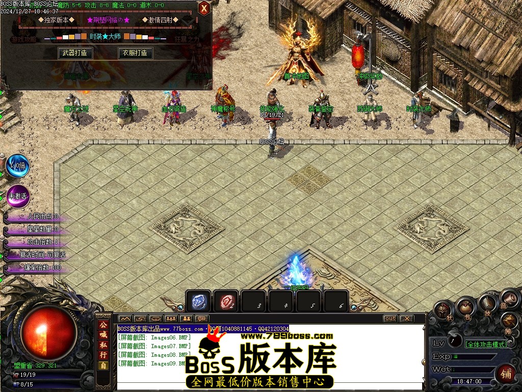 Images10压缩后.JPG