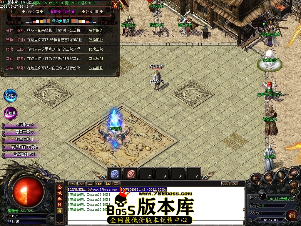 Images11压缩后.JPG