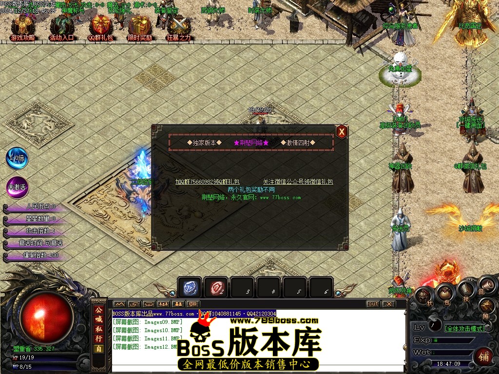Images13压缩后.JPG