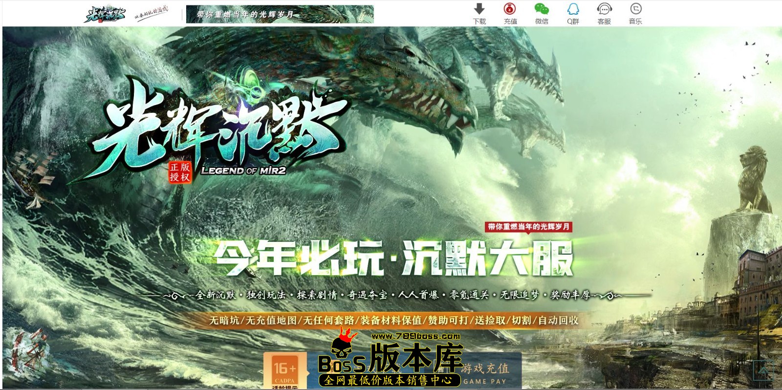 QQ图片20241227212230.jpg