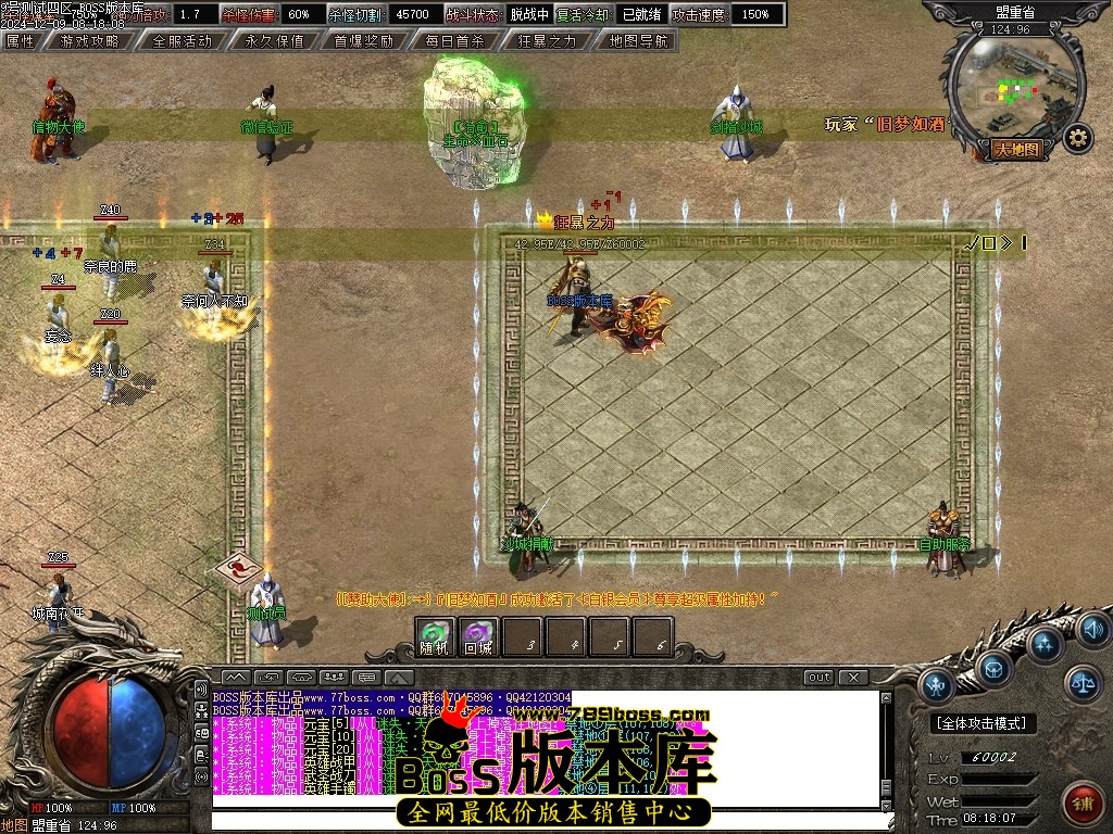 Images05压缩后.JPG