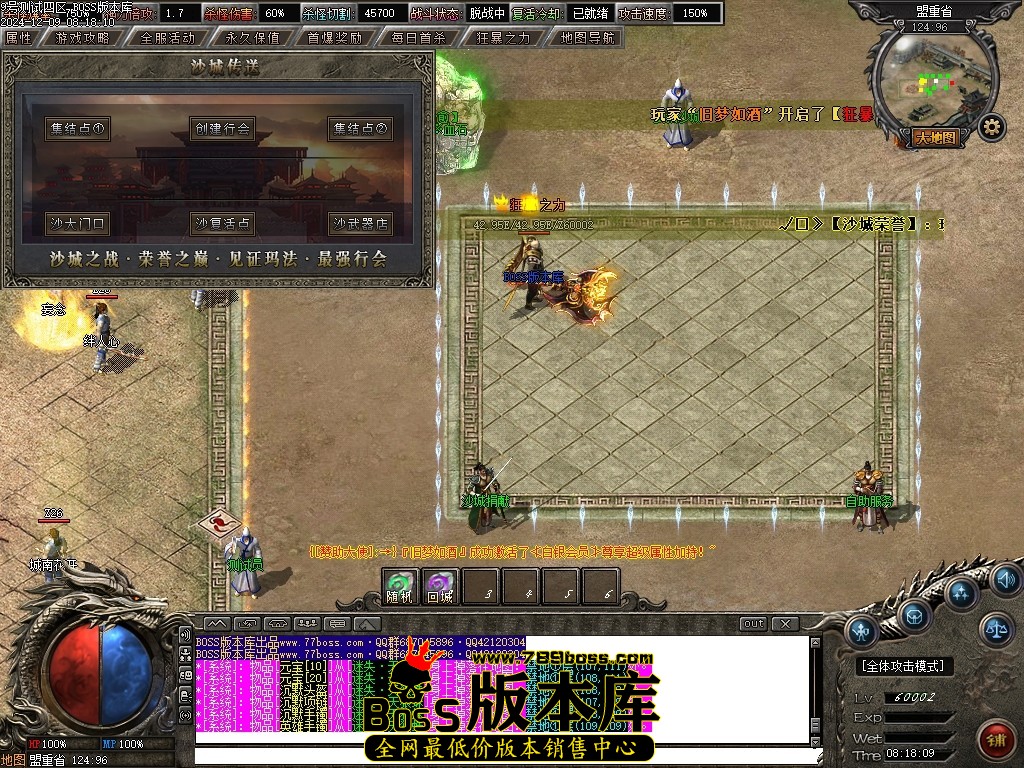 Images06压缩后.JPG