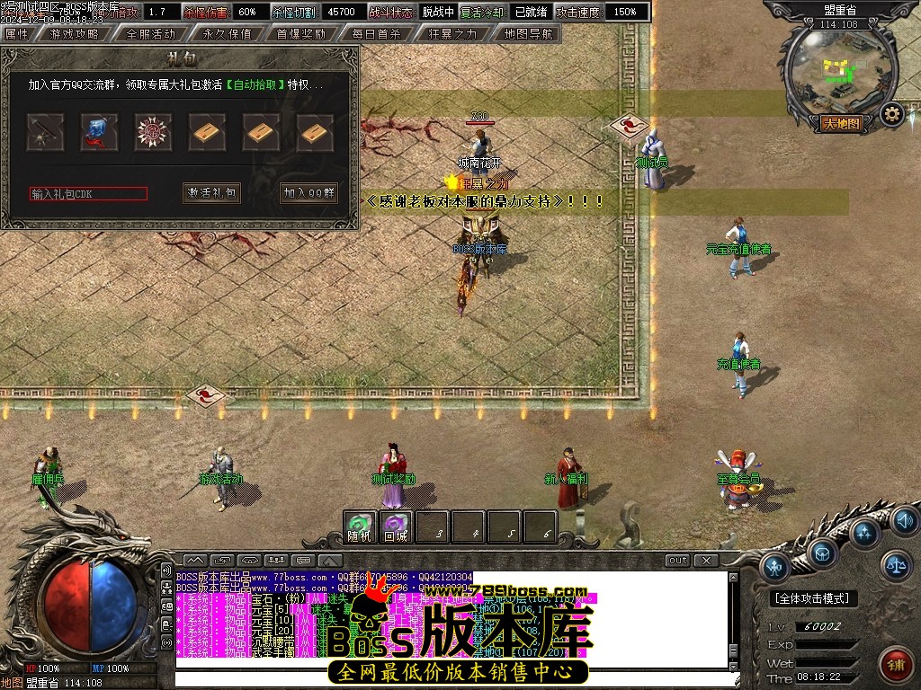 Images12压缩后.JPG