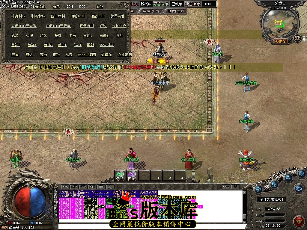 Images10压缩后.JPG