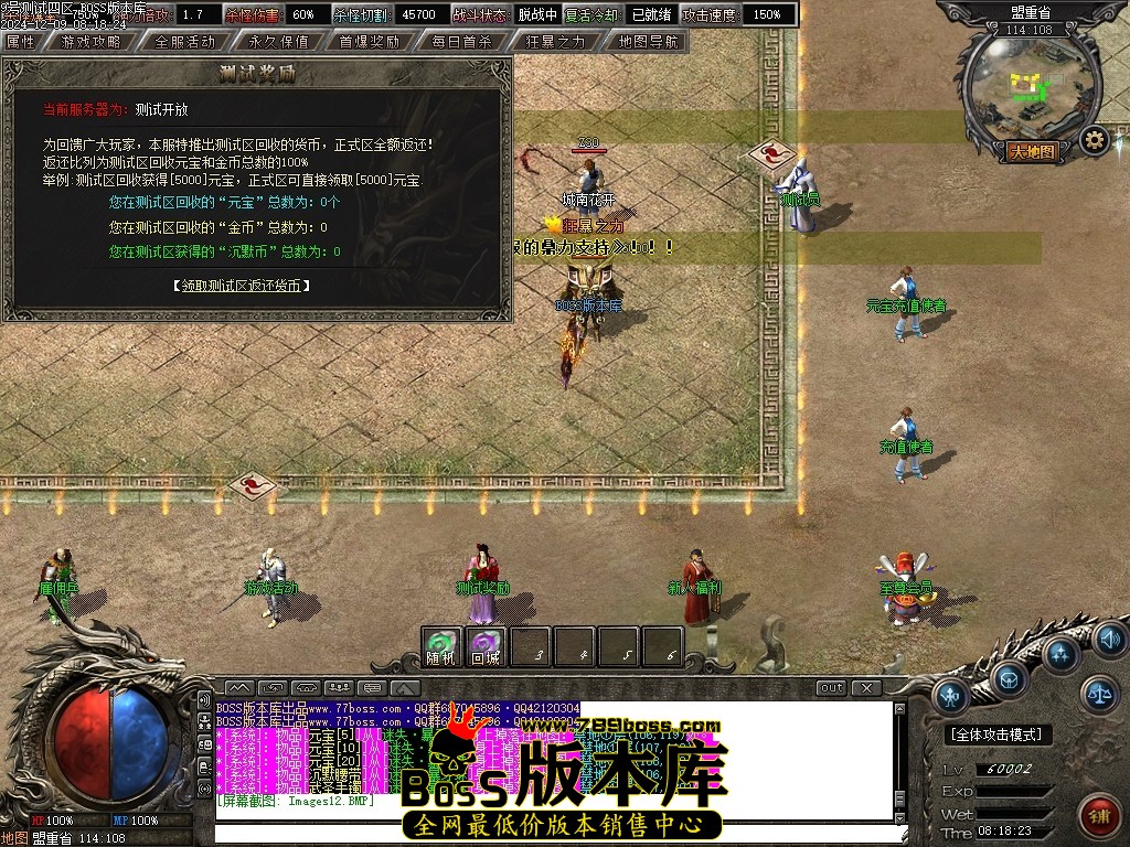 Images13压缩后.JPG