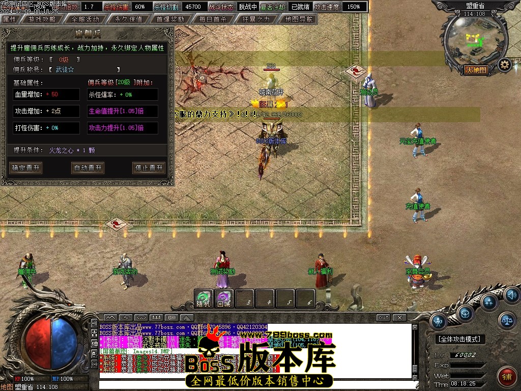 Images15压缩后.JPG
