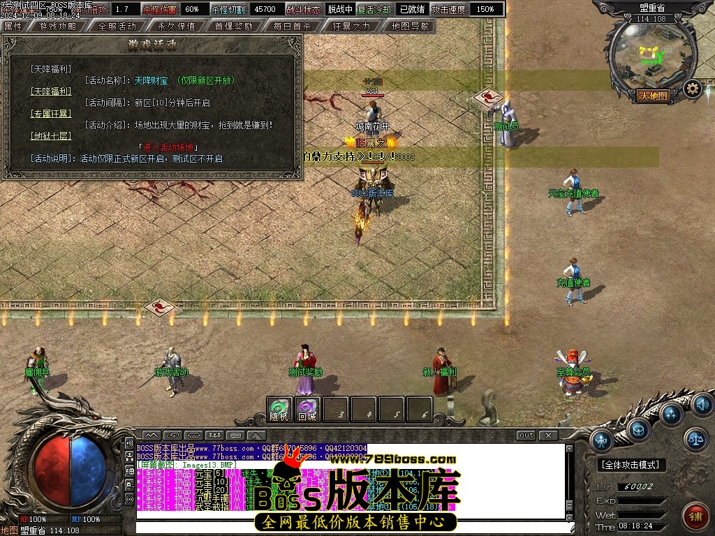 Images14压缩后.JPG