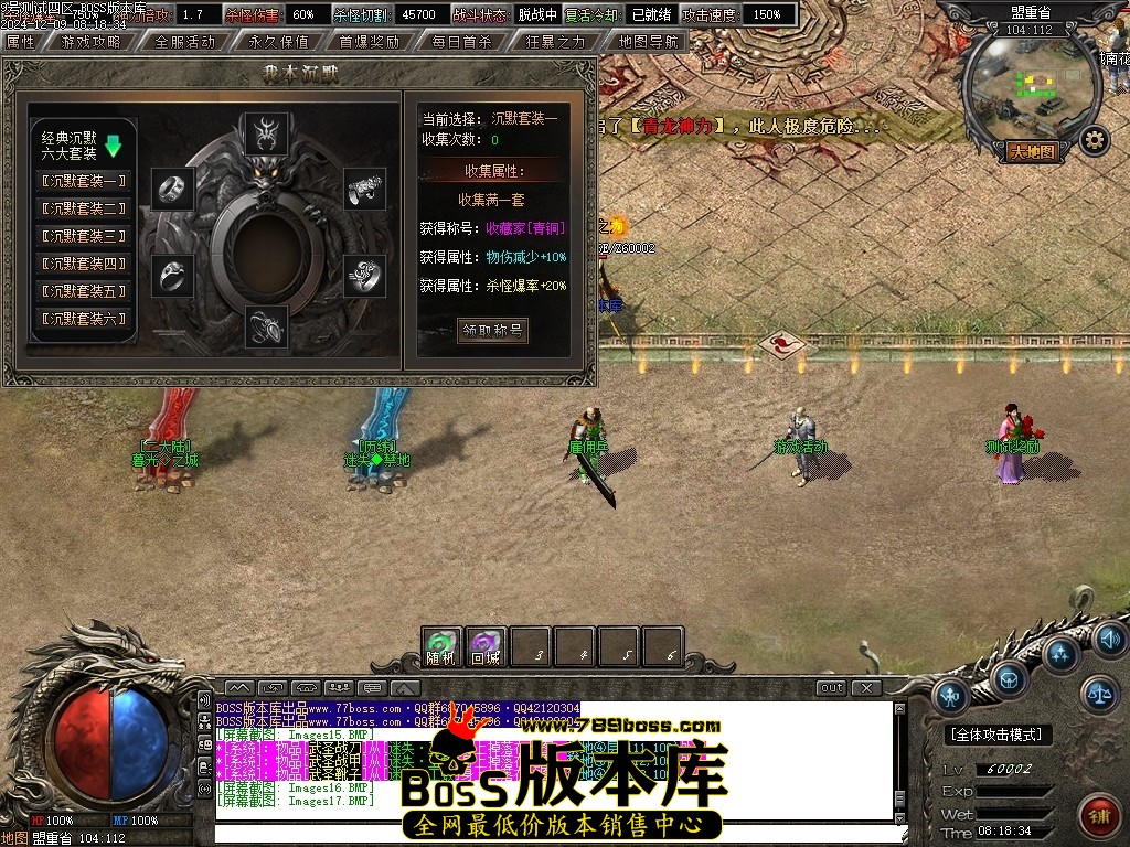 Images18压缩后.JPG