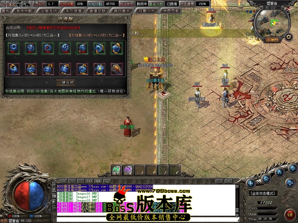 Images19压缩后.JPG